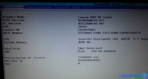 Más información sobre "LENOVO B50-30 TOUCH - ZIWB0 LA-B102P - BIOS"